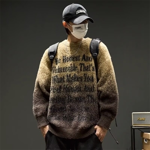 水貂毛设计感渐变针织衫男秋宽松软糯毛衣上衣条纹撞色MY228P56