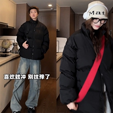 冬季棉服新款D2200-TP45不控价多色可选休闲宽松百搭纯色面包服，男装棉衣，电商A102