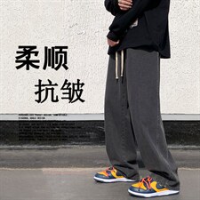 2023春上新运动风百搭长裤舒适休闲牛仔拖地裤K823-P35，男装休闲裤，星座718-1