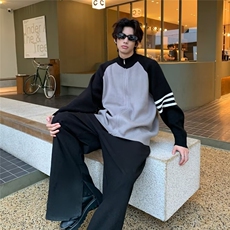 开衫毛衣男春秋季2024潮牌撞色针织外套男生休闲毛线衣服冬装3315，男装针织衫/毛衣，星座506