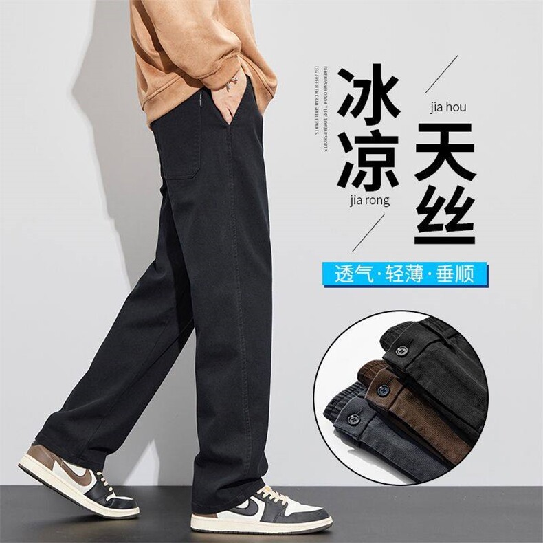 有现货2046-P48直筒休闲裤潮牌美式休闲裤男春秋款百搭宽松长裤,男装休闲裤,星座224-1