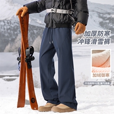 冲锋滑雪裤加绒加厚休闲裤防水户外登山裤男5D2116-TP25不，男装卫衣，电商A102