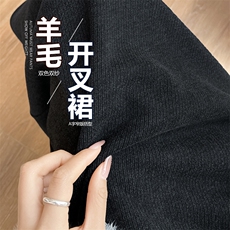 白色半身裙2025新款中长款冬款加厚a字醋酸羊毛开叉包臀裙，女装半身裙，云美莎专业女裤-全店现货