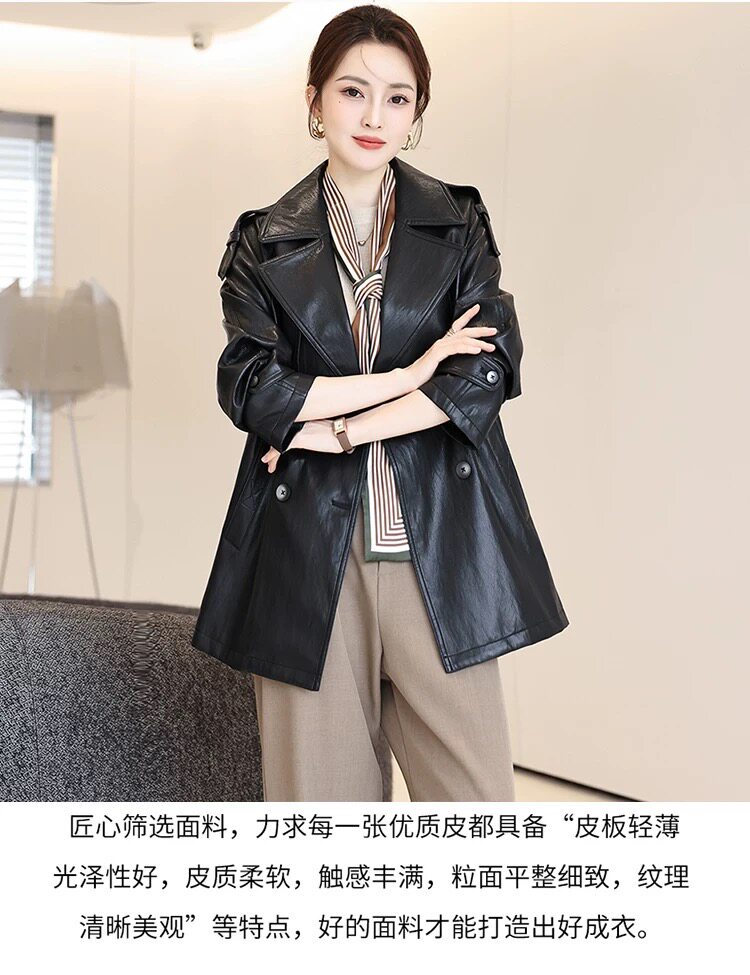 女中长款系带收腰皮风衣2025秋冬新款宽松显瘦皮夹克外套图片