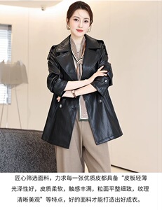 女中长款系带收腰皮风衣2025秋冬新款宽松显瘦皮夹克外套图片