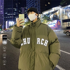 绿色