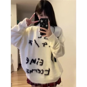百搭ins日系慵懒风锁链绣字母套头针织衫美式情侣毛衣冬款新款图片