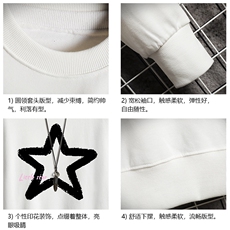 春季圆领卫衣男大码韩版宽松长袖外套网格S6286-P28，女装短外套，电商A040A