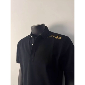 自制~高品质 人民万岁短袖polo衫中式标语翻领t恤 POLO0006 特P35图片