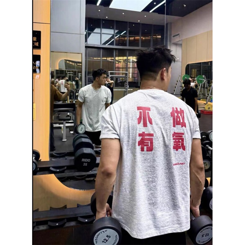 网图夏装新款健身户外休闲纯棉短袖T恤男女2887-P29有大码图片