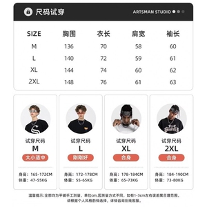 1506/QE310/P71春秋痞帅外套男ins高街潮牌港风韩版潮流宽松夹克