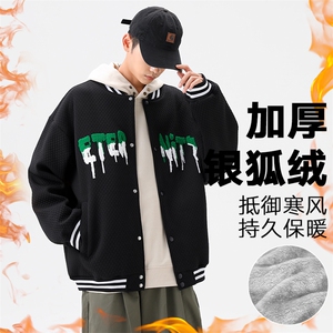 新款冬季男加厚银狐绒日系无影墙针织外套WT2415加绒-P100控148图片