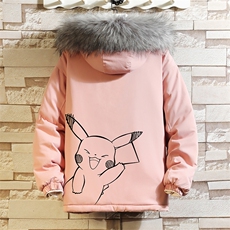 粉色