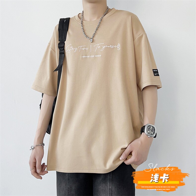 冰氧仿棉短袖港风白墙夏季休闲百搭字母印花男上衣TC3152-P22控48,男装T恤,星座717