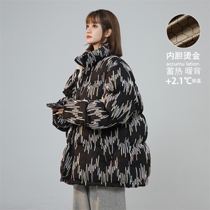 2025重磅美式男潮牌潮流ins港风中性羽绒棉服A170-M868-TP45图片