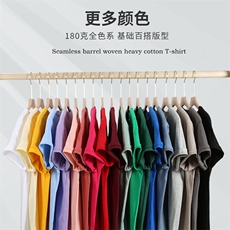 180克纯棉港风微落肩男T恤女宽松情侣短袖纯色圆领精品白坯印花，女装T恤，电商A109