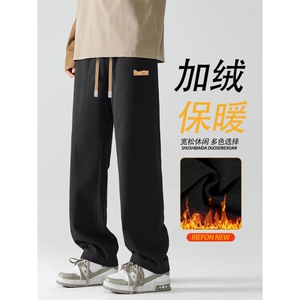 加绒加厚纯棉宽松拖地百搭纯色百搭时尚潮流长裤 K632-加绒特批45图片