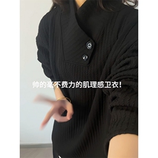 XZ809A/CX607/特P29/控58美式长袖打底衫卫衣，男装T恤，星座809A(原222-1)