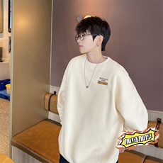 WY472JR-杏色