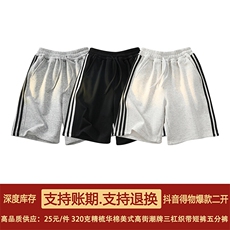 抖音得物高品质二开重磅华棉夏季三条杠织带短裤休闲运动五分裤，男装休闲裤，电商A486