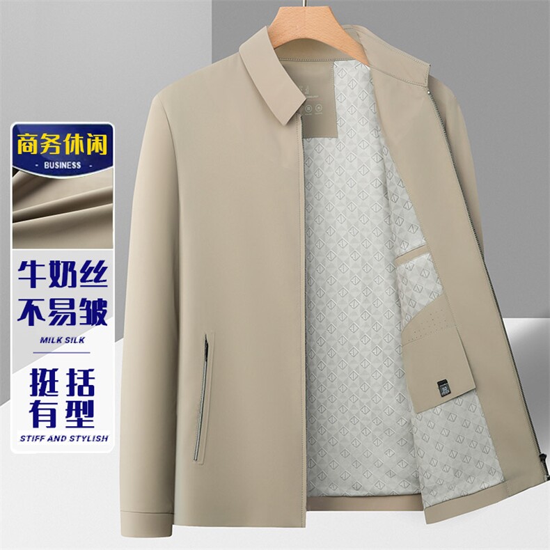 男装夹克ZZL316主推稳定款牛奶丝面料翻领行政夹克锦氨面料商务,男装夹克,钱塘207-1