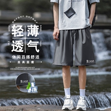 夏季短裤男宽松五分裤薄款休闲运动学生中裤DK507特批-1739，男装牛仔裤，星座718-1