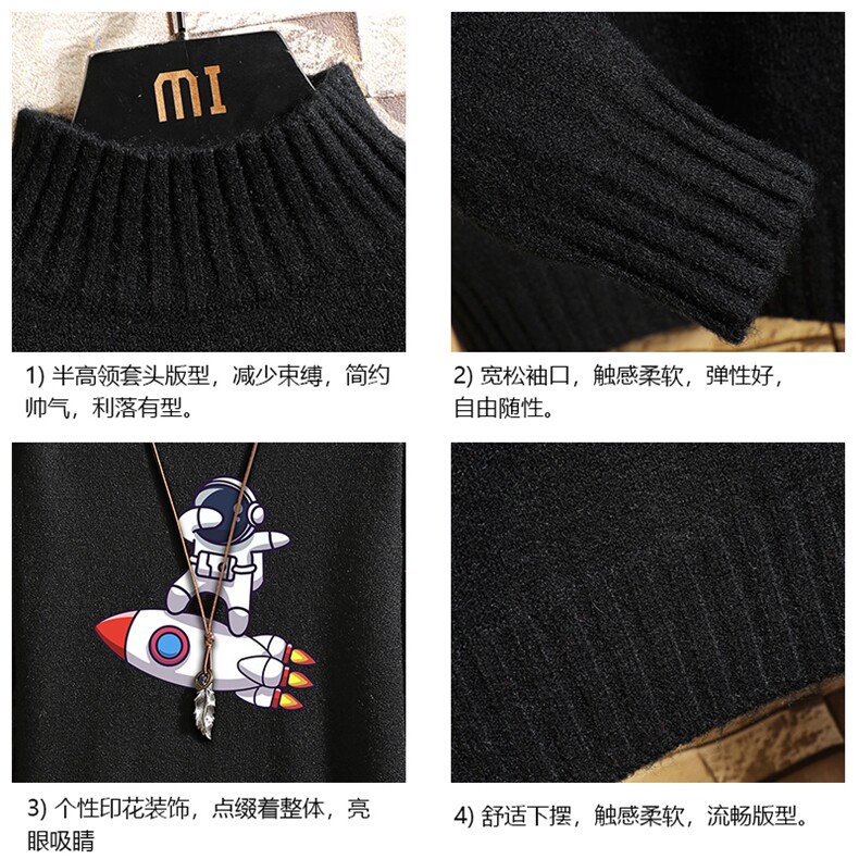 M18158-P45加绒款-P65半高领毛衣男士大码针织衫男毛线衣男砖墙,男装针织衫/毛衣,电商A040A