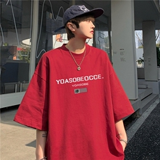 酒红色