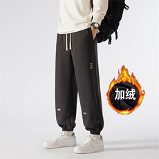 深灰色