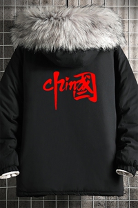 MM48199-P130 冬季大毛领棉衣男士大码加厚棉袄男棉服 网格图片