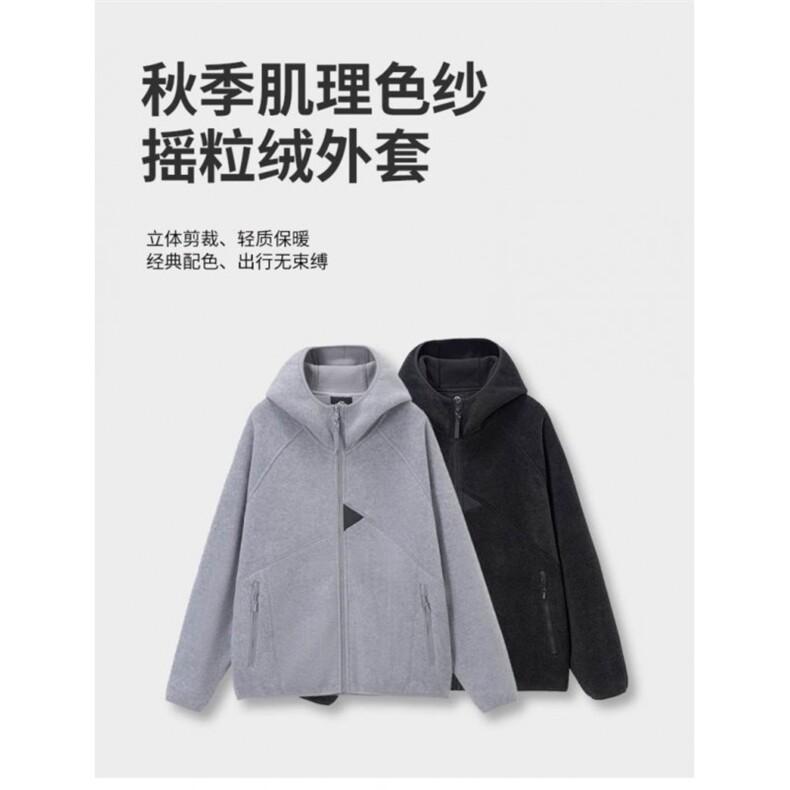 （原版原样）网图520克重磅蓄热抗静电双面摇粒绒卫衣8025P75现货,男装卫衣,电商C208