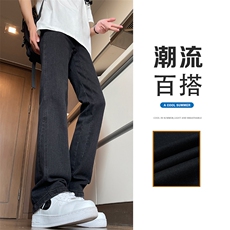重磅美式潮牌微喇弹力高品质牛仔裤男高街百搭四季长裤G33，男装牛仔裤，星座910