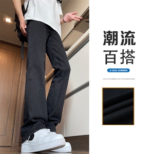 重磅美式潮牌微喇弹力高品质牛仔裤男高街百搭四季长裤G33图片