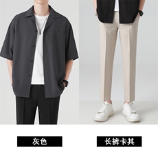 轻熟风两件套西装长裤男九分裤宽松韩版港风休闲裤短袖衬衫套装潮，男装休闲裤，星座505-2（原电商A260-1)