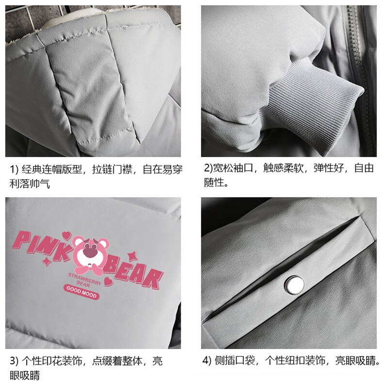 控128加绒面包服男大码羊羔毛棉衣男MY16329-P100,男装棉衣,电商A040A