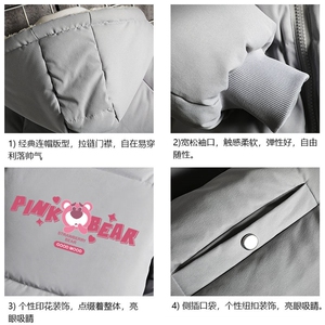 控128加绒面包服男大码羊羔毛棉衣男MY16329-P100图片