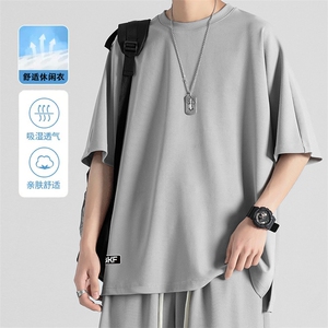 纯色短袖T恤夏季薄款凉感半袖夏季衣服男士体恤 TT319-特批36图片