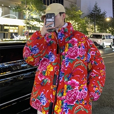 MY204东北新大花加厚保暖风特色棉衣外套棉服面包服男女棉袄，男装棉衣，星座115A(原星座507）