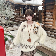 女士春秋季2025年新款白色美式潮牌重磅毛衣女生休闲衣服，男装针织衫/毛衣，星座506A