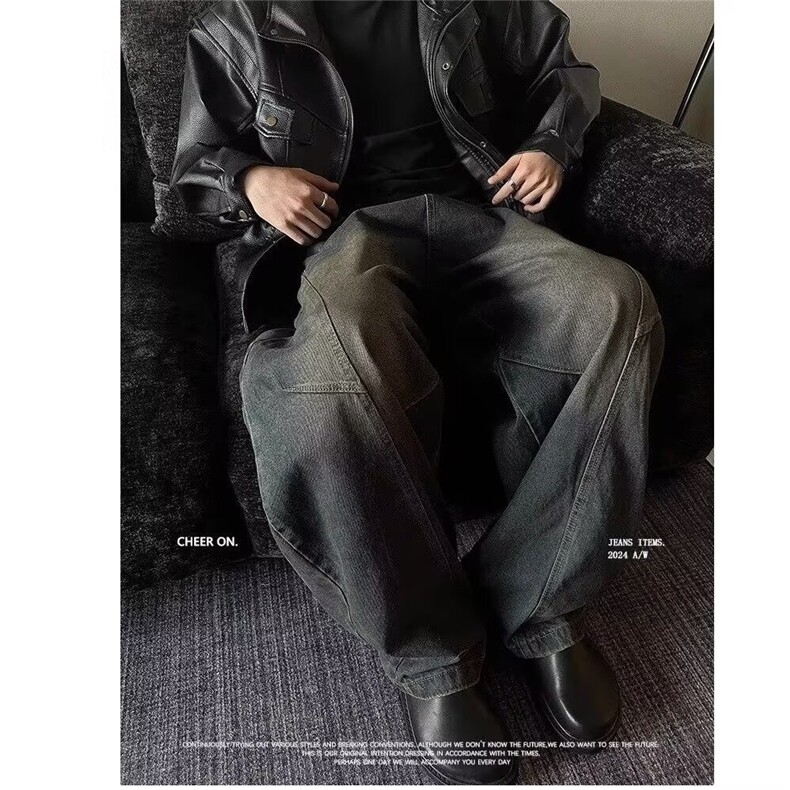 小众蓝色复古牛仔高腰宽松阔腿裤显瘦香蕉裤-NZ109-网络图,男装牛仔裤,星座1002-2