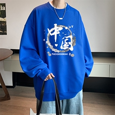 华夫格卫衣圆领卫衣男大码长袖t恤男外套HW76134-P30加绒款-P40，男装卫衣，电商A040