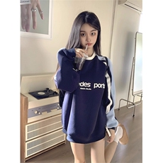 QC028-P55美式复古风字母刺绣撞色拼接长袖卫衣女秋宽松显瘦上衣，女装卫衣/绒衫，星座617A-2