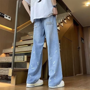 破洞毛边水洗牛仔裤男款美式高街潮牌直筒裤子夏季薄款K508N/P45图片