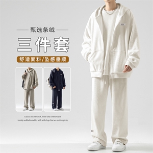 简约休闲三件套重磅条绒三件套时尚潮流舒适    SJT863-特批176图片