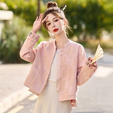 小香风粉色新中式短外套女2026春秋新款复古刺绣宋锦唐装上衣，女装短外套，依如秀(原杭风阁)