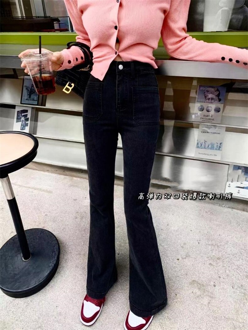 2022秋新元素高腰高弹大喇叭裤百搭时尚大长腿，其它，简 影