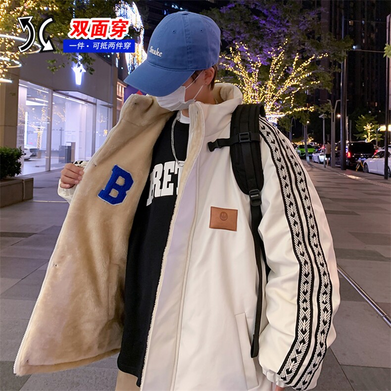 双面穿PU皮衣外套棉衣男加绒情侣棉服面包服棉袄女3323-P90控128,男装皮衣,星座207