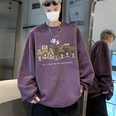紫色