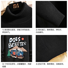 GM45269-P45加绒款-P65控68高领毛衣男士大码内搭毛线衣男砖墙，男装针织衫/毛衣，电商A040A