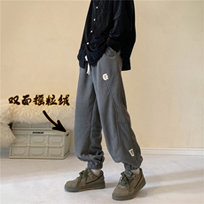 深灰色